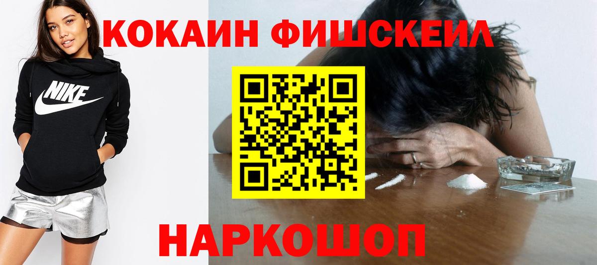 COCAIN Колумбийский Благодарный
