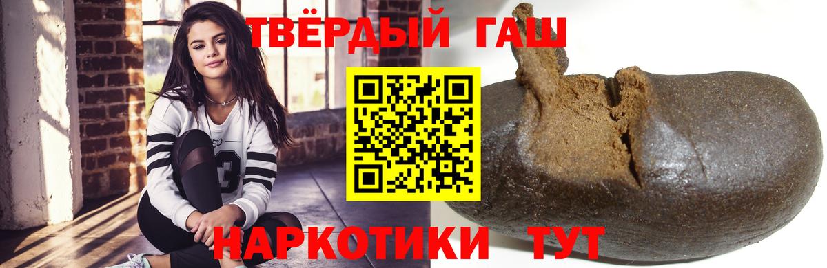  Cocaine Благодарный