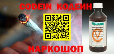 крисы Тверь