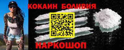 крисы Тверь