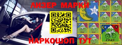 скорость Татарск