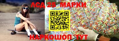 скорость Татарск