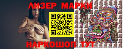 скорость Татарск