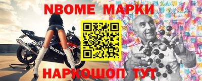 крисы Тверь