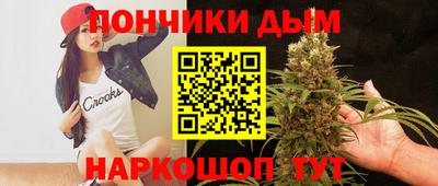 ECSTASY Тара