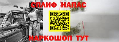 крисы Тверь