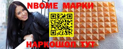 крисы Тверь