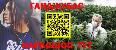 скорость Татарск