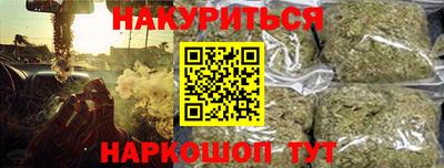 крисы Тверь