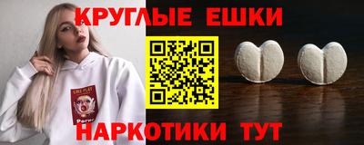 крисы Тверь