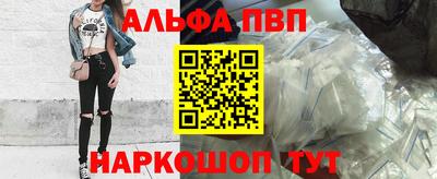 скорость Татарск