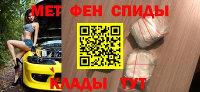 крисы Тверь