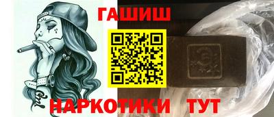 скорость Татарск