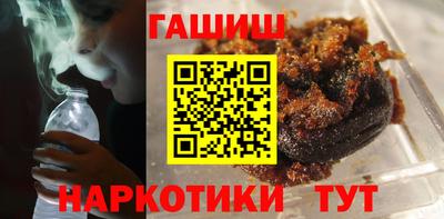 скорость Татарск