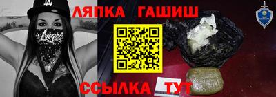 крисы Тверь
