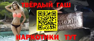 крисы Тверь