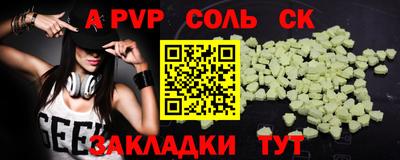 ECSTASY Тара