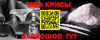 ECSTASY Тара